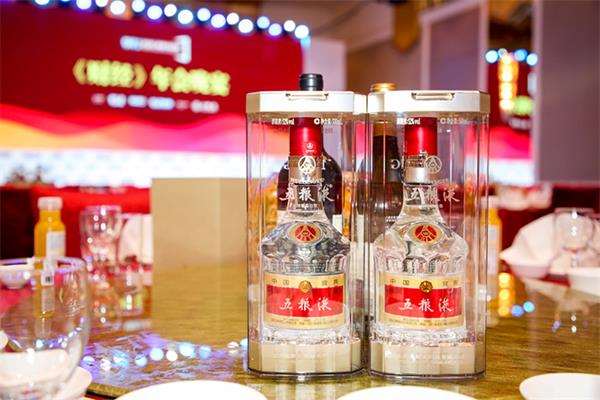 2020五粮液gdp_广西各市gdp2020(3)