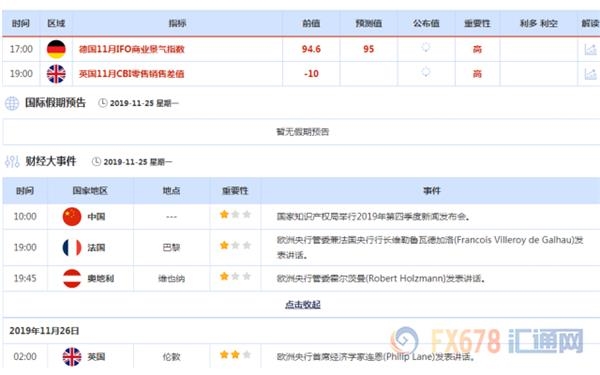 圖片點擊可在新窗口打開查看