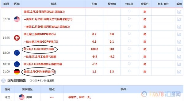 圖片點擊可在新窗口打開查看