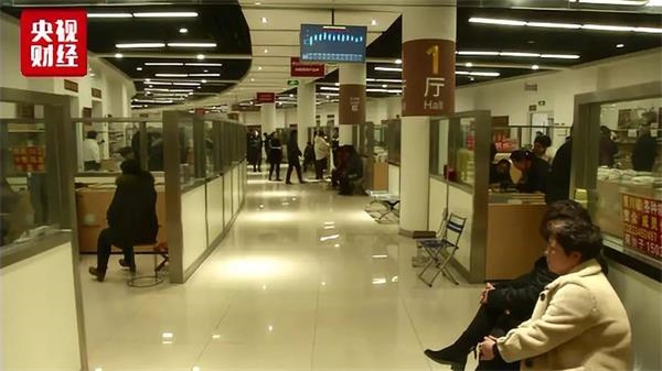 50万1公斤 !这类药材为啥比黄金还贵 中成药会涨价吗? 1 第3张 50万1公斤 !这类药材为啥比黄金还贵 中成药会涨价吗? 1 第3张