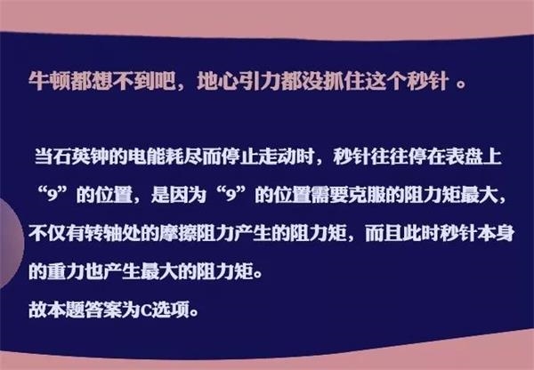 2020国考今日开考 143万人报名！深圳海关11个岗位吸引超5000人竞争