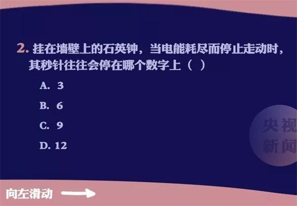 2020国考今日开考 143万人报名！深圳海关11个岗位吸引超5000人竞争