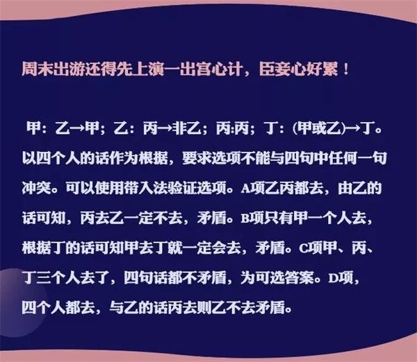 2020国考今日开考 143万人报名！深圳海关11个岗位吸引超5000人竞争