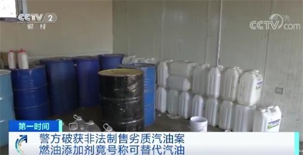 最便宜的汽油是哪种 201911241545211860765758.jpg