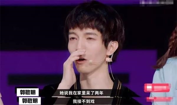 财经头条网:35岁当红明星高以翔猝死!导演做微商、演员没钱付房租 影视穷冬有多恐怖? 1 第2张 财经头条网:35岁当红明星高以翔猝死!导演做微商、演员没钱付房租 影视穷冬有多恐怖? 1 第2张