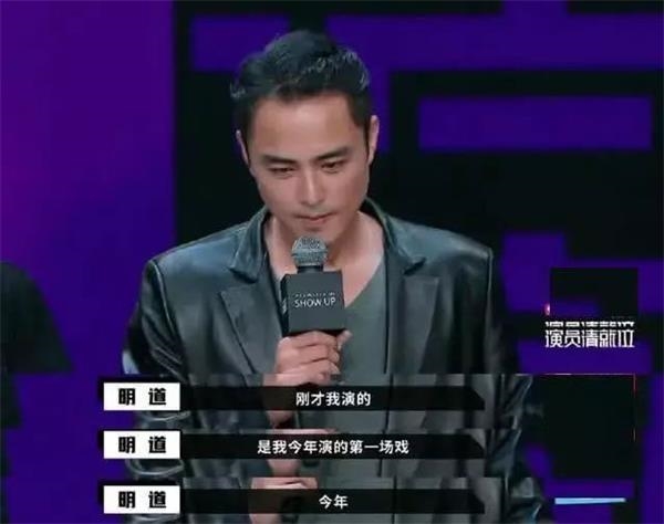 财经头条网:35岁当红明星高以翔猝死!导演做微商、演员没钱付房租 影视穷冬有多恐怖? 1 第4张 财经头条网:35岁当红明星高以翔猝死!导演做微商、演员没钱付房租 影视穷冬有多恐怖? 1 第4张
