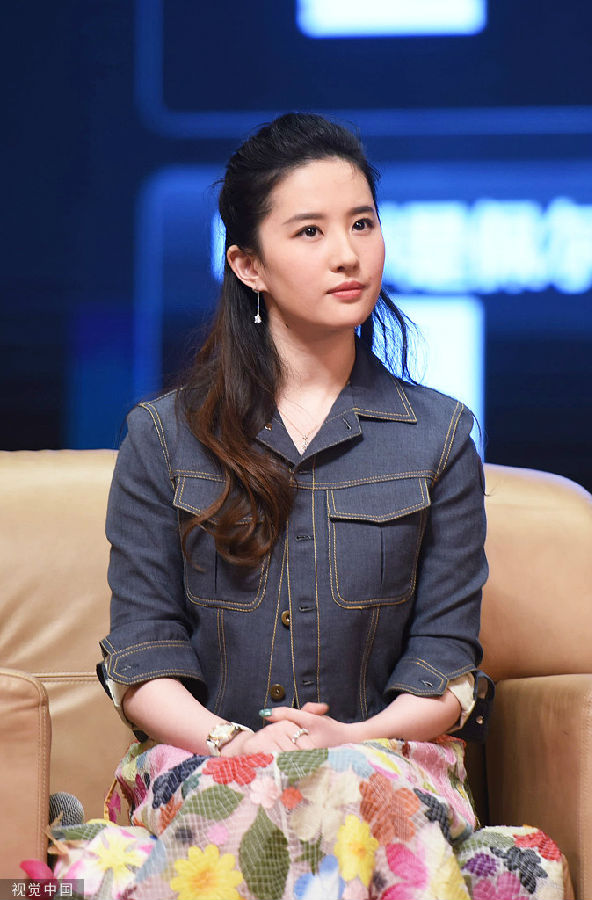VCG111258130384刘亦菲。jpg