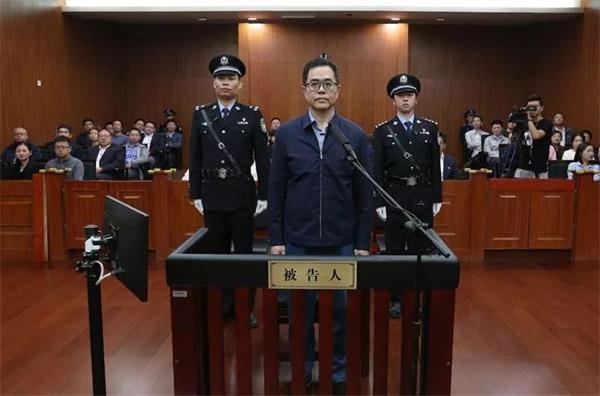 副市长听内幕炒股巨亏超千万受贿被判14年网友a股割韭菜谁都不惯着