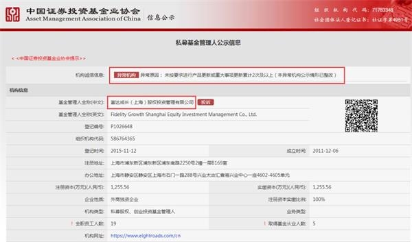 泉果基金首只公募产品将赎回AYX爱游戏- 爱游戏体育官网- 爱游戏APP下载