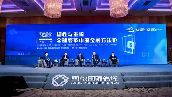微信图片_20191212173802.jpg