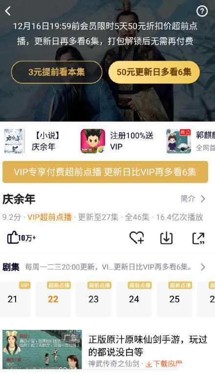 微信图片_20191214231303.png