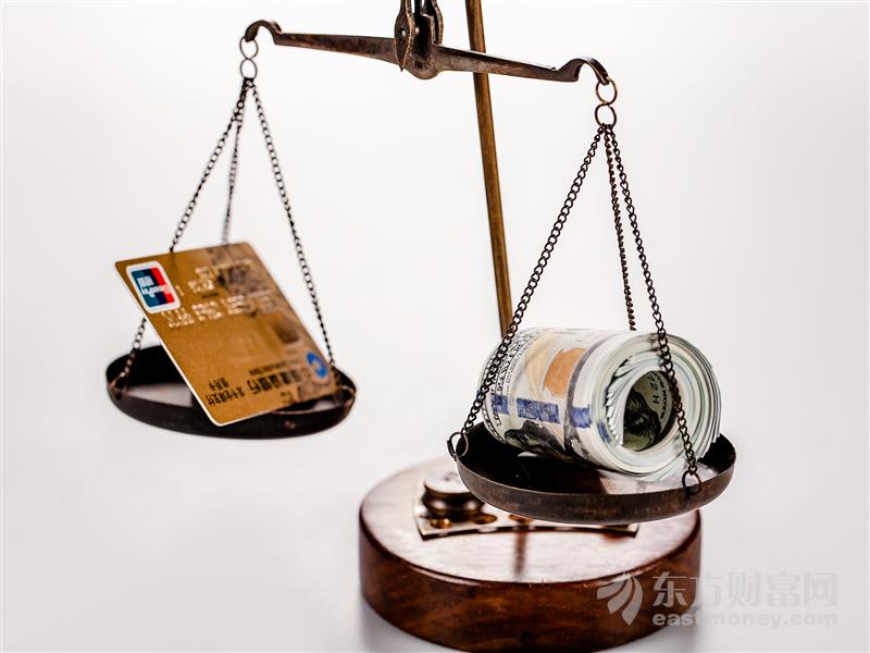 又一举措力推中长期资金入市