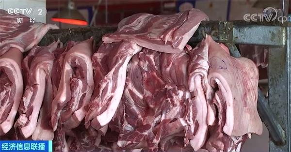 4万吨中央储备冻猪肉刚“发货” 又有4万吨在路上！元旦春节大口吃肉