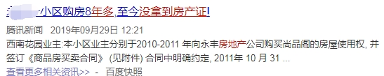 a0964cbd?Expires=1892591997&OSSAccessKeyId=LTAIcYTsN8IjKgNY&Signature=J2G9Qm8j6kVprQEAP%2BJpAGh8NSc%3D