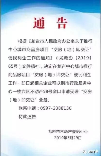 7416dd9b?Expires=1892591997&OSSAccessKeyId=LTAIcYTsN8IjKgNY&Signature=TKrTwAbbQpob6ymB6mBeeHO3L1w%3D