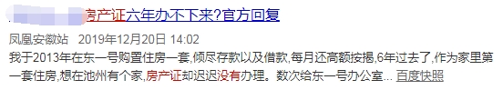 4d443ec1?Expires=1892591997&OSSAccessKeyId=LTAIcYTsN8IjKgNY&Signature=dyarNtwI7T56ndqNZsumFKzYjkE%3D
