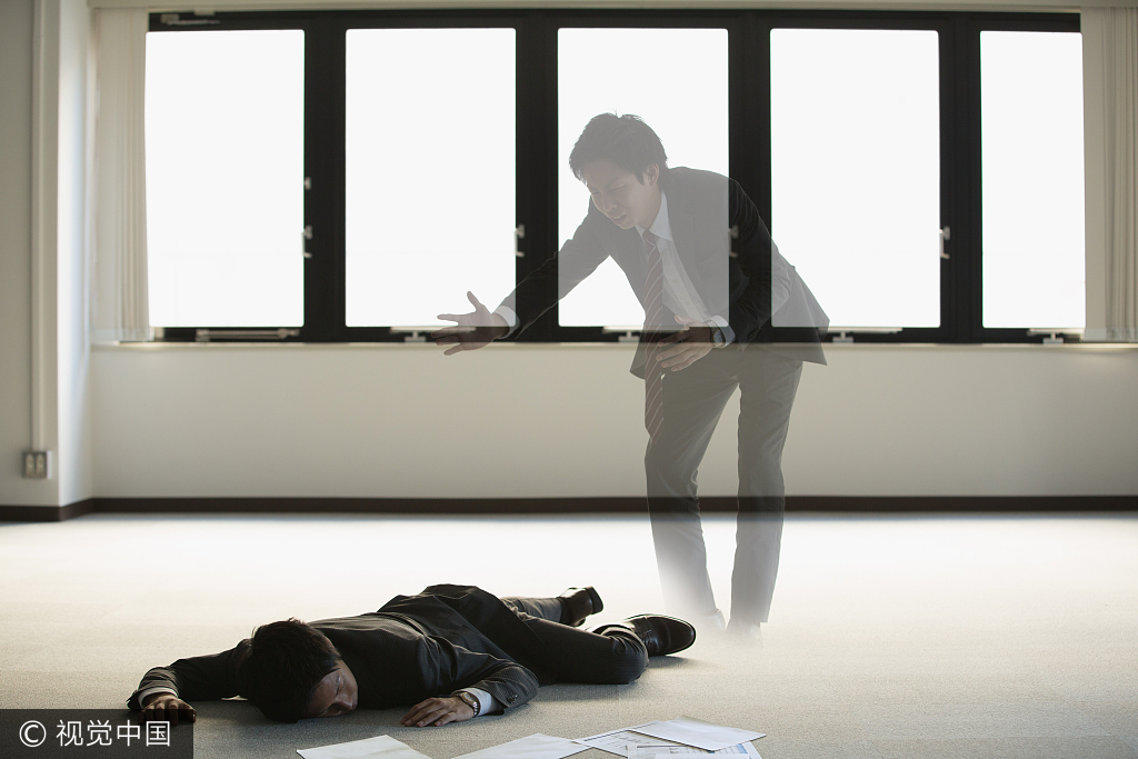 国务院：保护民企和企业家合法财产