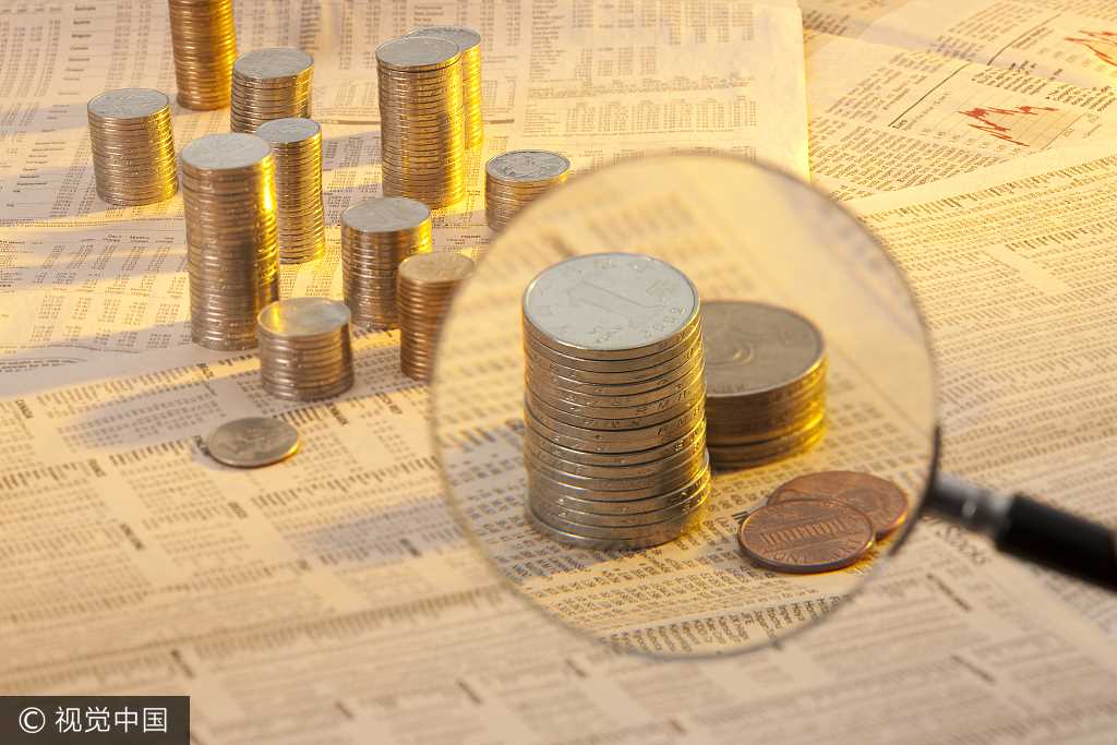 国务院：加大民企刑事保护力度