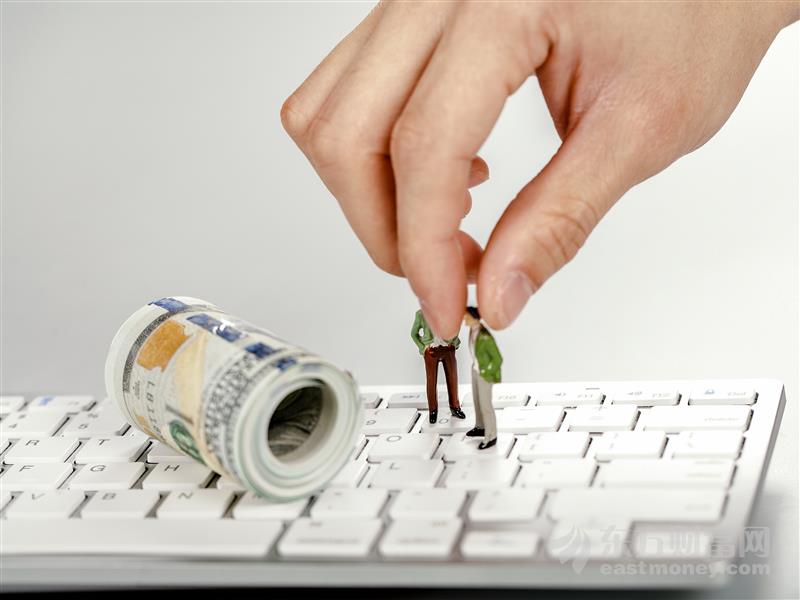 预期全年税后亏损不少于9.8亿