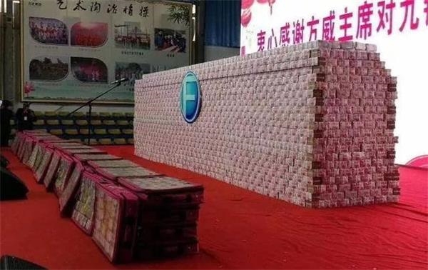 滨江集团春节放假19天 还发4000万旅游津贴 网友:果真是别人家的公司