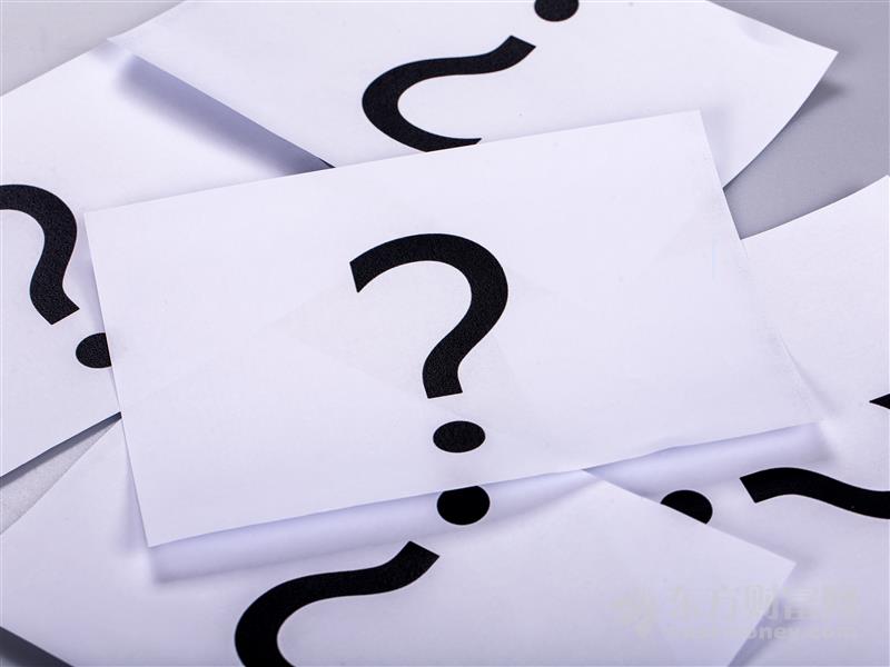 全球“变老” 养老金难题怎么破？