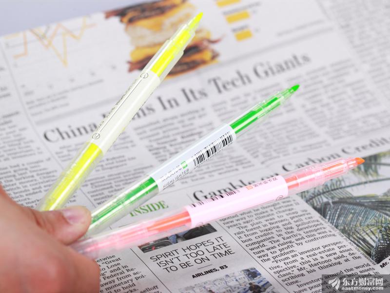 超预期！新三板投资门槛全面下调