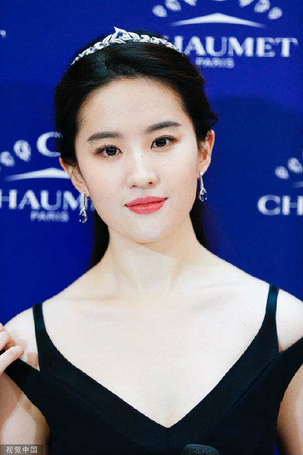 VCG111110838322刘亦菲。jpg