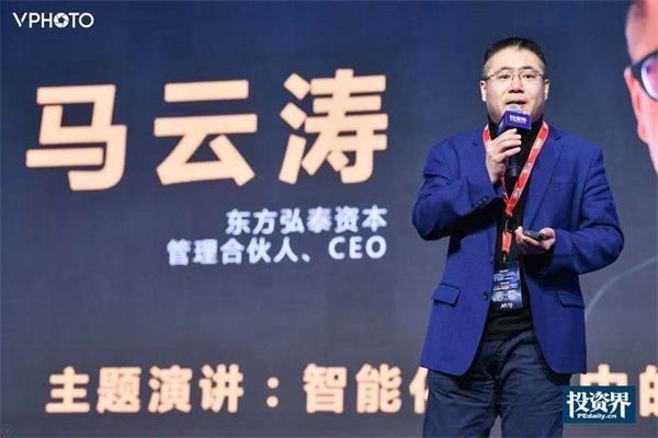 信息时代后半程:智能化投资迎来新机遇