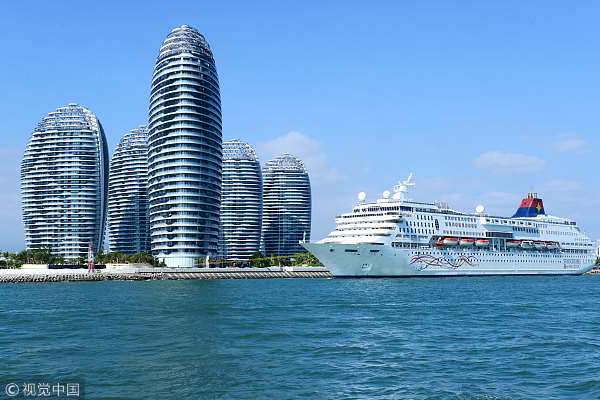 VCG210524bfa79 Sanya. Jpg