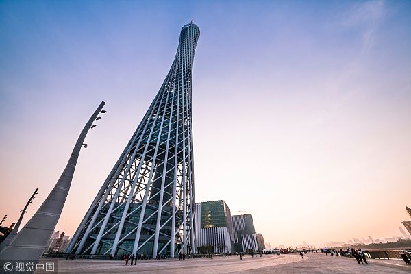 VCG21d4e4fa688.jpg