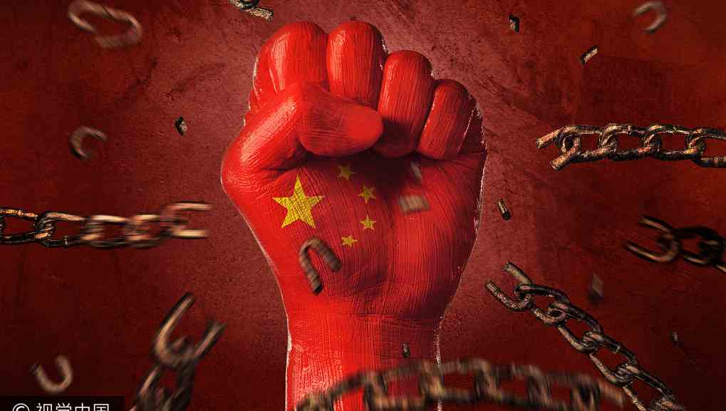 上交所发函问东方金钰易主事项