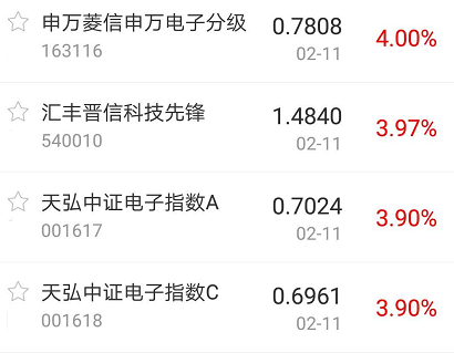 图片3.png