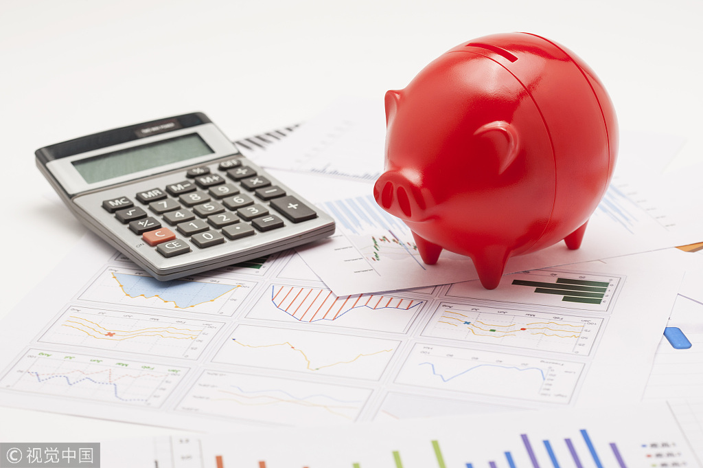 北电：对学术不端行为零容忍