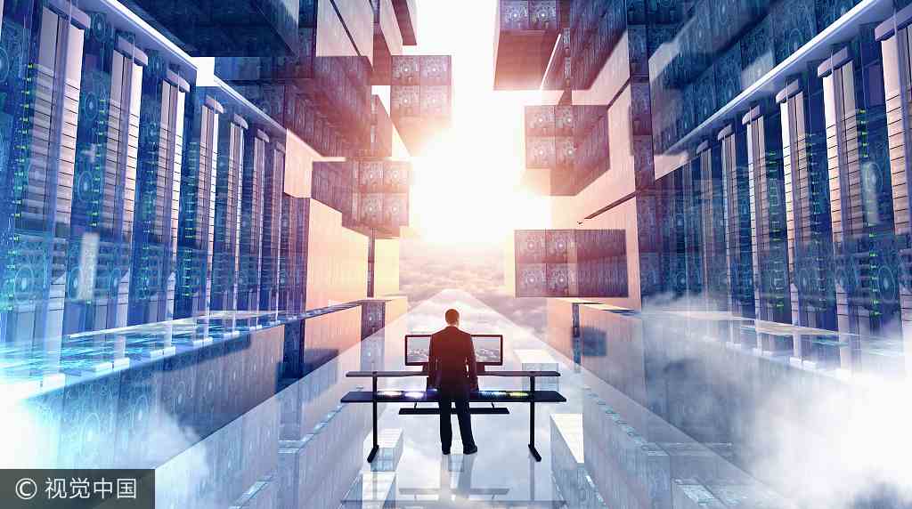 上市公司表示未达到信披标准