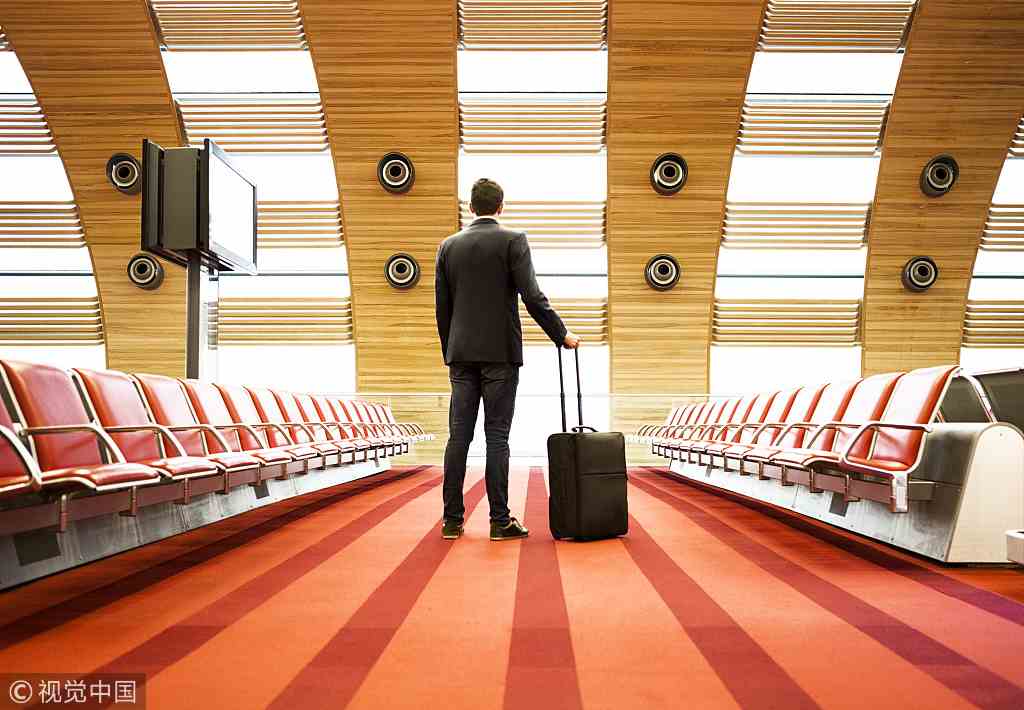 蓝田还能换个马甲上市？