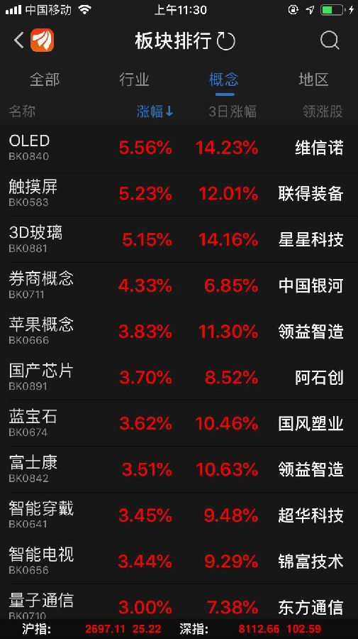 微信图片_20190213113609.jpg