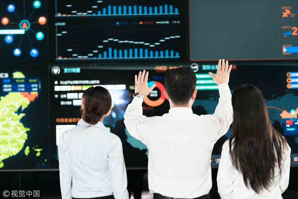 职业年金刷新“进度条”