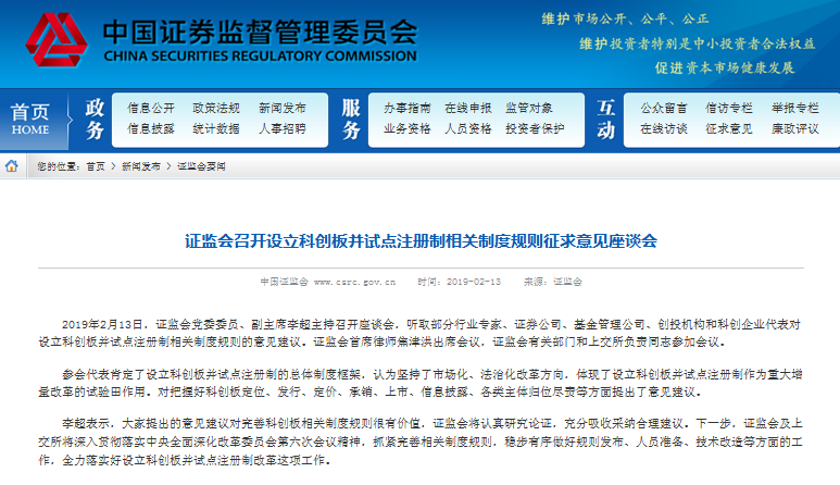 360截图20190213192422984.png