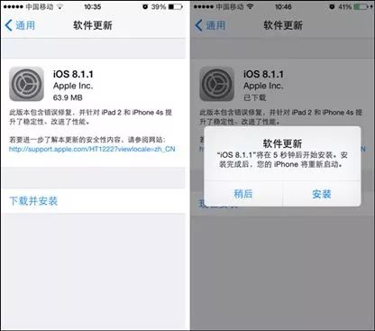 <strong>要防范机会成了陷阱</strong>