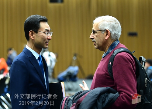 外交部回应“人民币汇率相关报道”:不要把汇率问题政治化