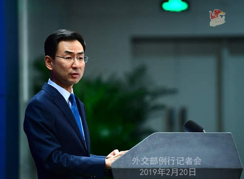 外交部回应“人民币汇率相关报道”:不要把汇率问题政治化
