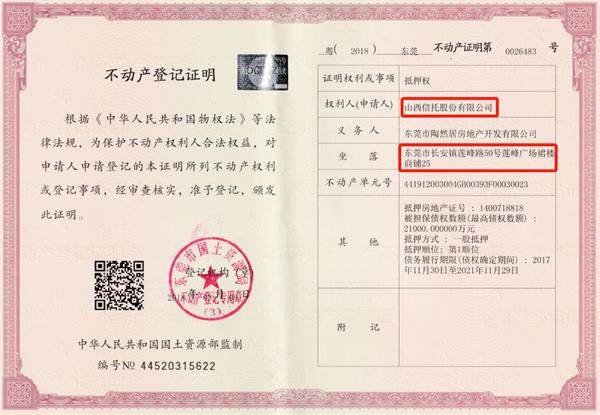 �������ļ�ʳ���Ͷ��ȥ���� 