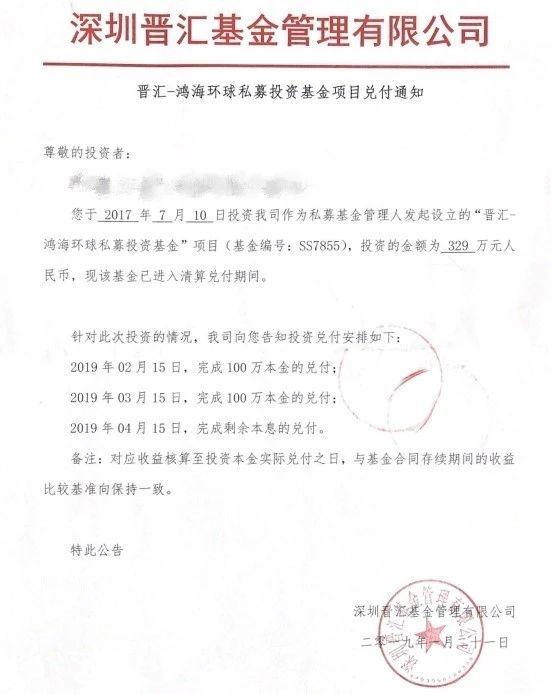 �������ļ�ʳ���Ͷ��ȥ���� 