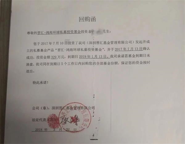 �������ļ�ʳ���Ͷ��ȥ���� 