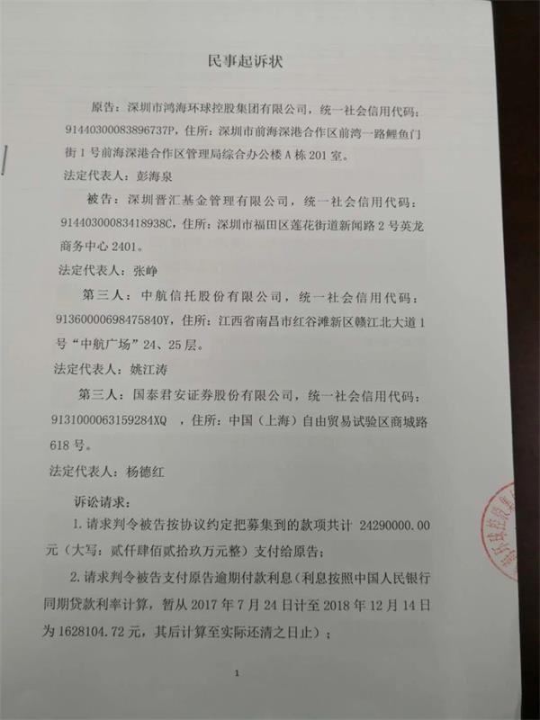 �������ļ�ʳ���Ͷ��ȥ���� 