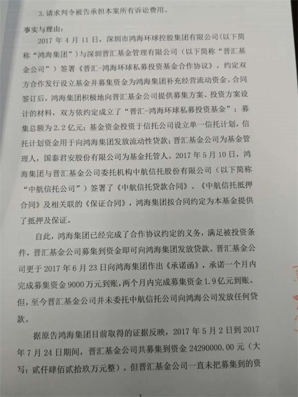 �������ļ�ʳ���Ͷ��ȥ���� 