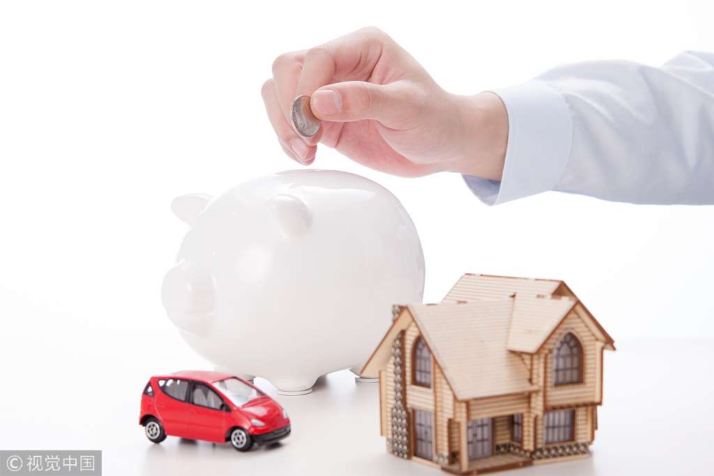 重庆楼市上演“过山车”