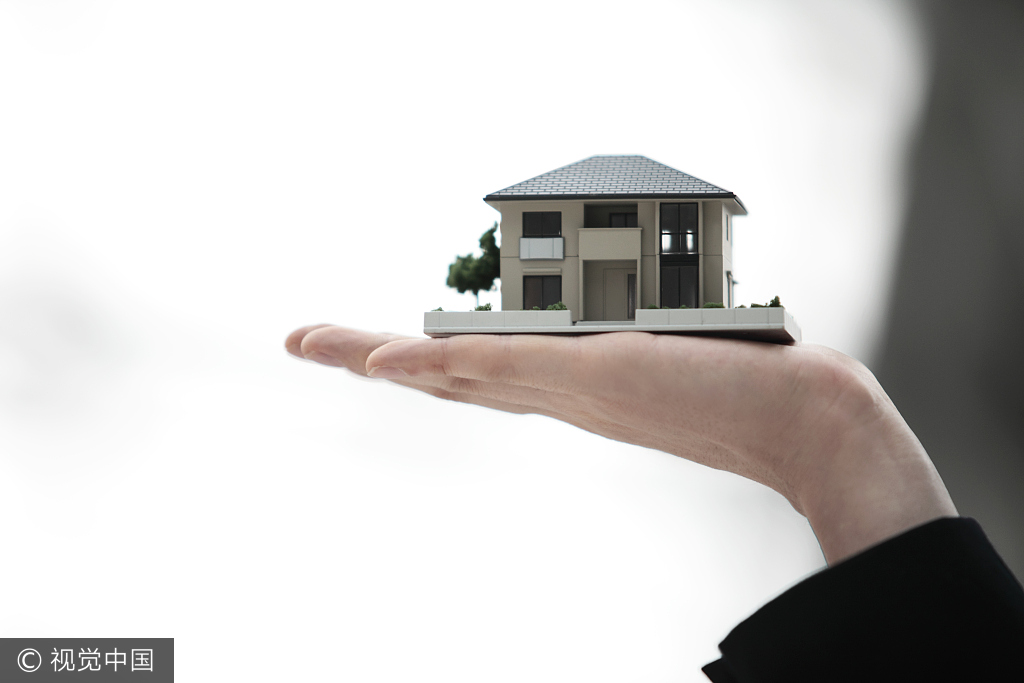 中原地产：对购房成本基本无影响