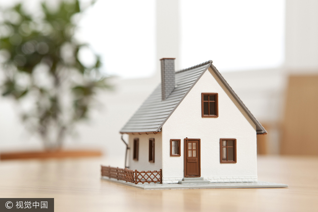 住建部新规：住宅按套内面积交易