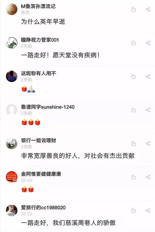 卓力电器官网 \